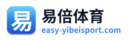 易倍体育